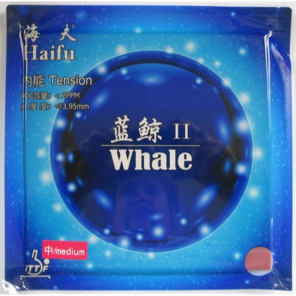 Whale II National FT