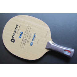 Основание Galaxy 980