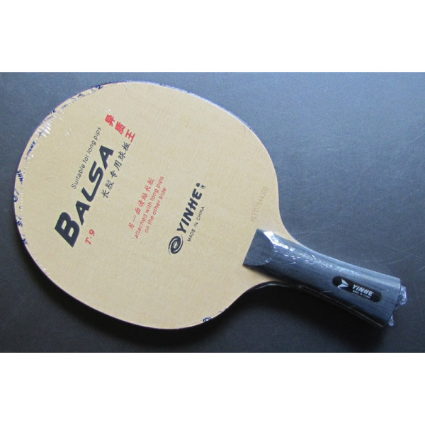 Основание Galaxy T-9