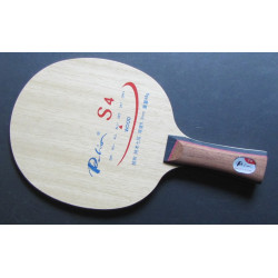 Основание Palio S-4