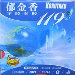 Накладка Kokutaku 119 (Japan Sponge)