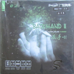 Накладка Sword Backhand II