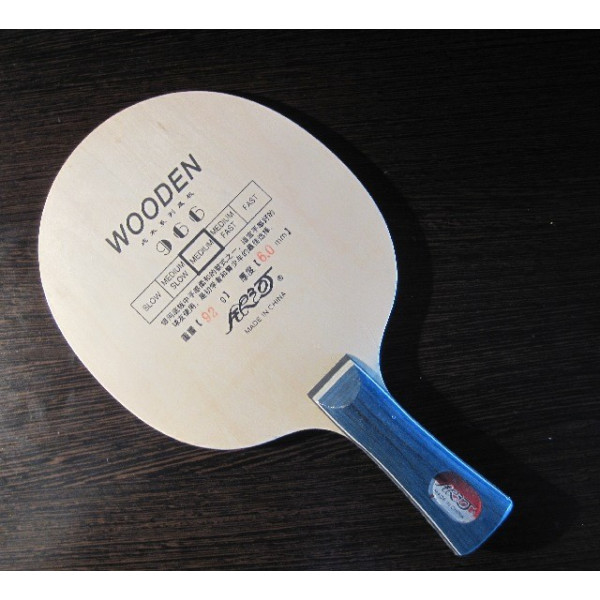 Основание Galaxy 966