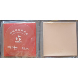 Накладка Galaxy Sun PRO