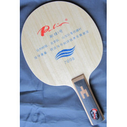 Основание Palio CHOP-NO.1