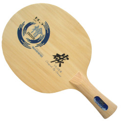 Основание Sanwei HC5