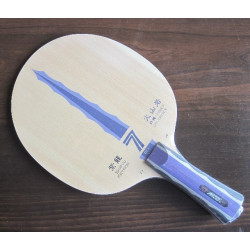 Основание Galaxy Z7 VF