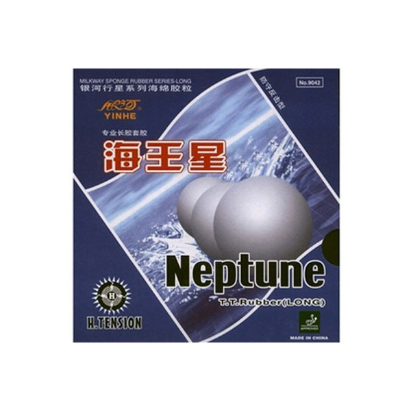 Neptune