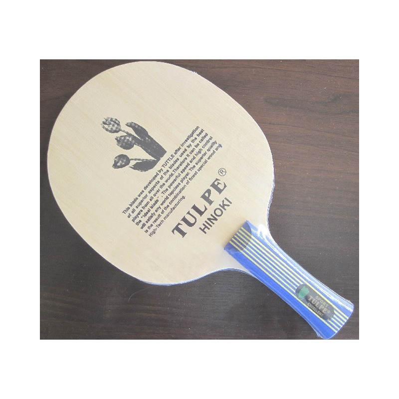 Основание Kokutaku T-7010