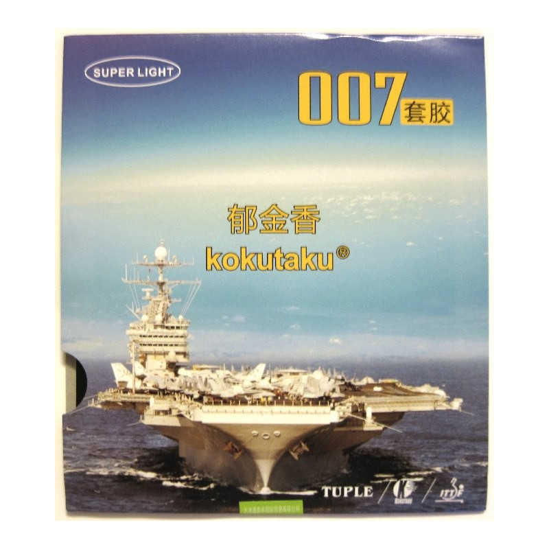 Накладка Kokutaku Tuple 007