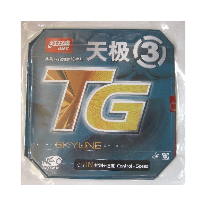 Накладка DHS NEO Skyline 3