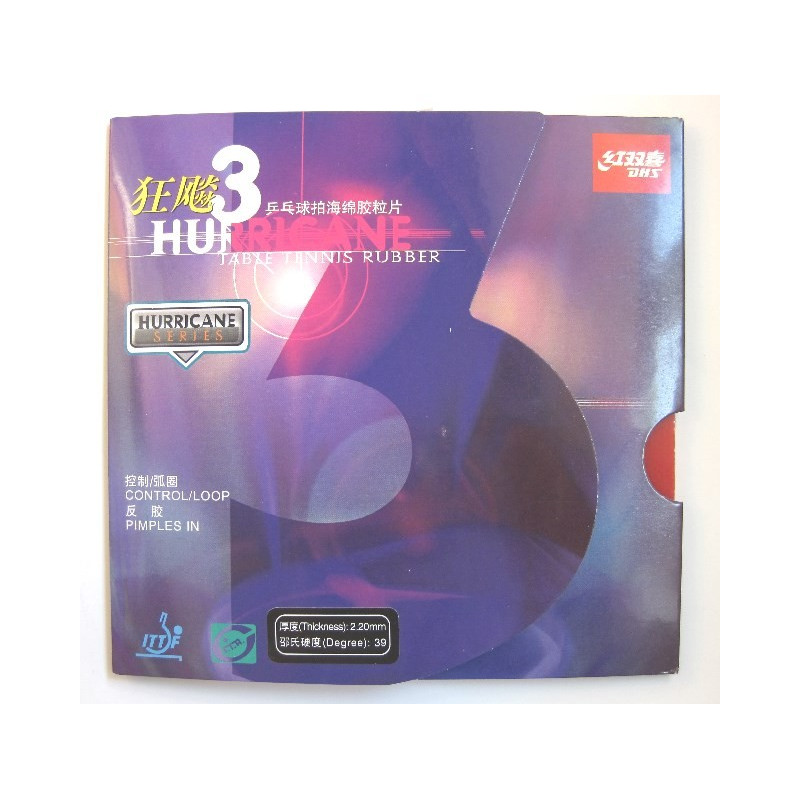 Накладка DHS Hurricane 3