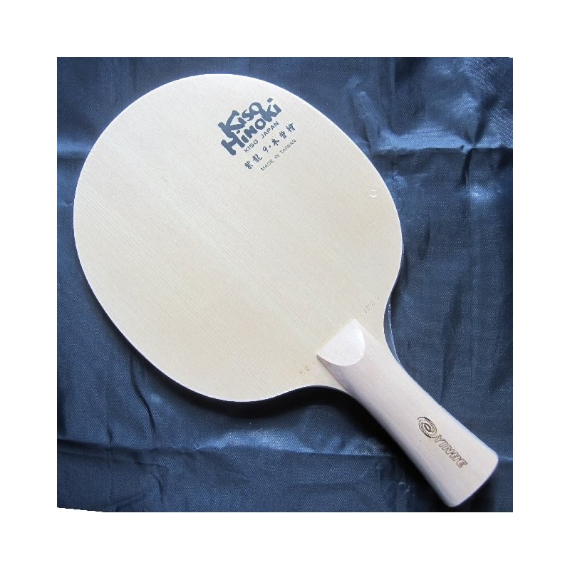 Основание Galaxy Kiso 9