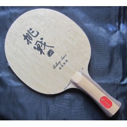 Основание Galaxy CS-6