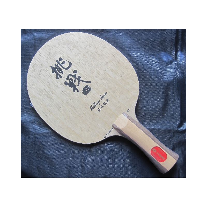 Основание Galaxy CS-6