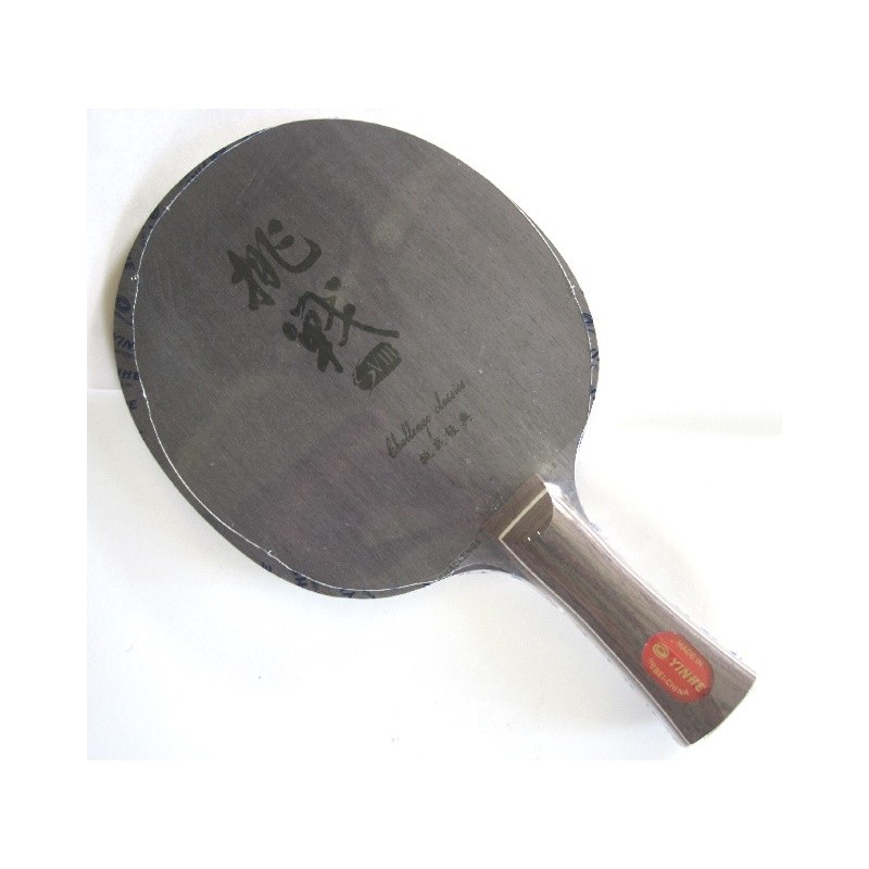 Основание Galaxy CS-8