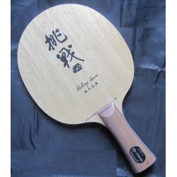 Основание Galaxy CS-9