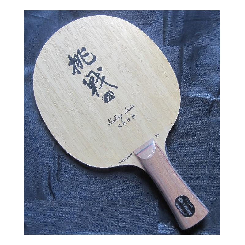 Основание Galaxy CS-9