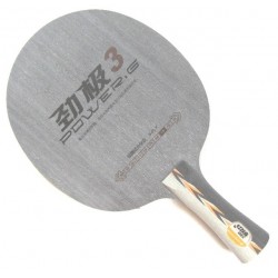 Основание DHS PG3