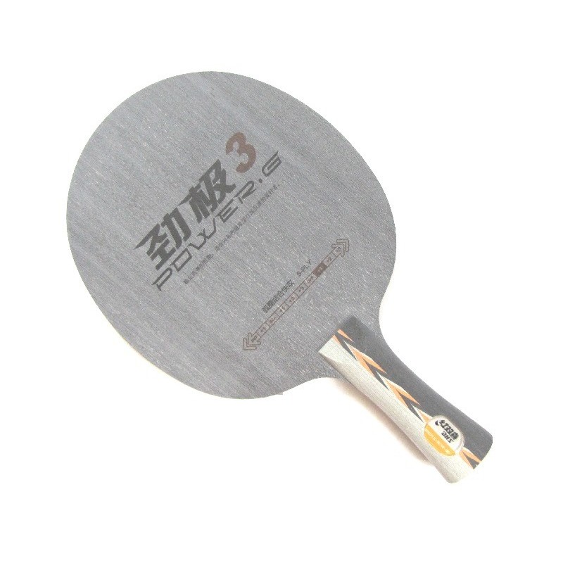 Основание DHS PG3