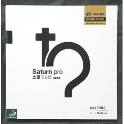 Накладка Galaxy Saturn PRO