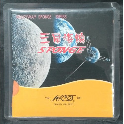 Губка Galaxy 3***