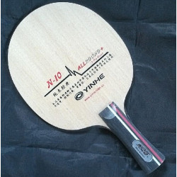 Основание Galaxy N-10