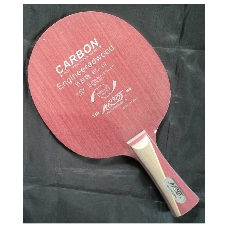 Основание Galaxy EC-14