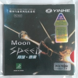 Накладка Galaxy Moon Speed