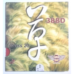 Накладка Dawei 388D Grass 20