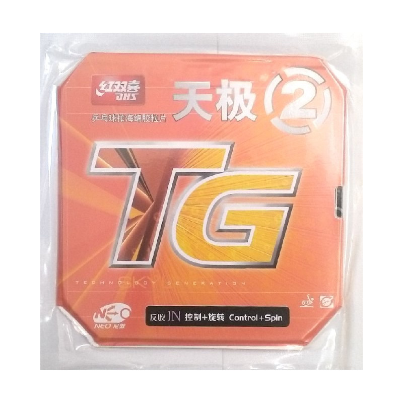 Накладка DHS NEO Skyline 2