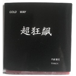 Накладка GOLD WAY Super Hurricane