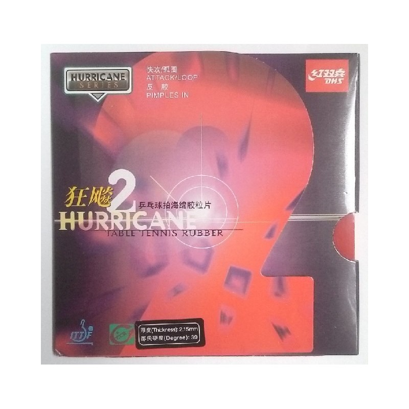 Накладка DHS Hurricane 2