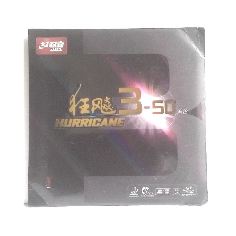 Накладка DHS Hurricane 3-50