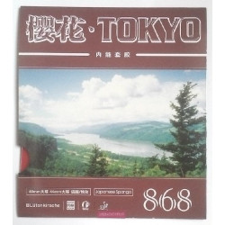 Накладка Kokutaku BLütenkirsche 868 Tokyo