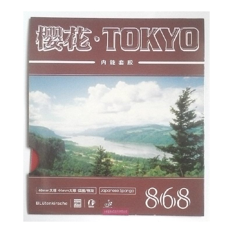 Накладка Kokutaku BLütenkirsche 868 Tokyo