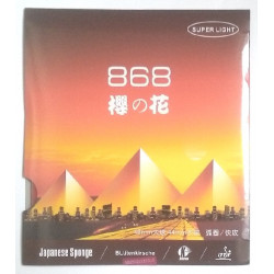 Накладка Kokutaku BLütenkirsche 868 Super Light