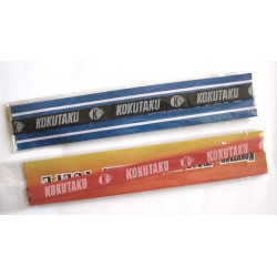 Торцевая лента Kokutaku
