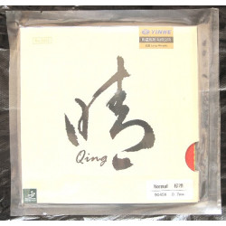 Накладка Galaxy Qing