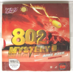 Накладка RITC 802 Mystery III