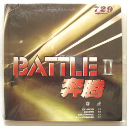 Накладка 729 Battle II