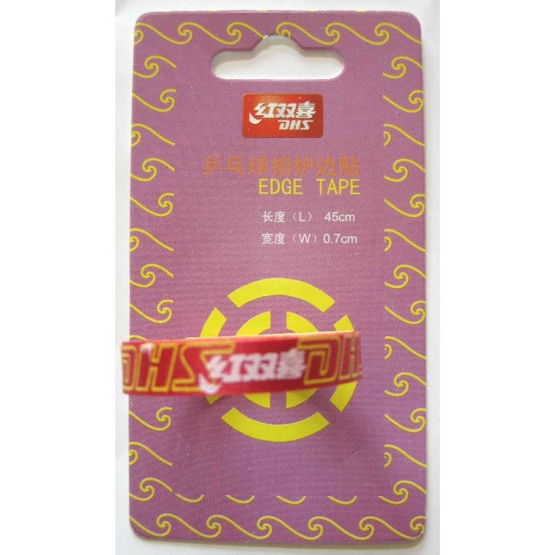 Торцевая лента DHS 7мм