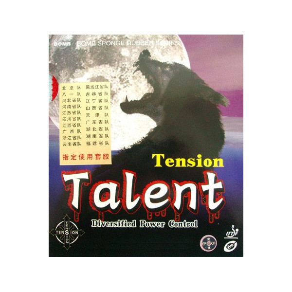 Talent Tension (Standard)