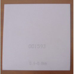 Накладка Palio CK 531 A Premium