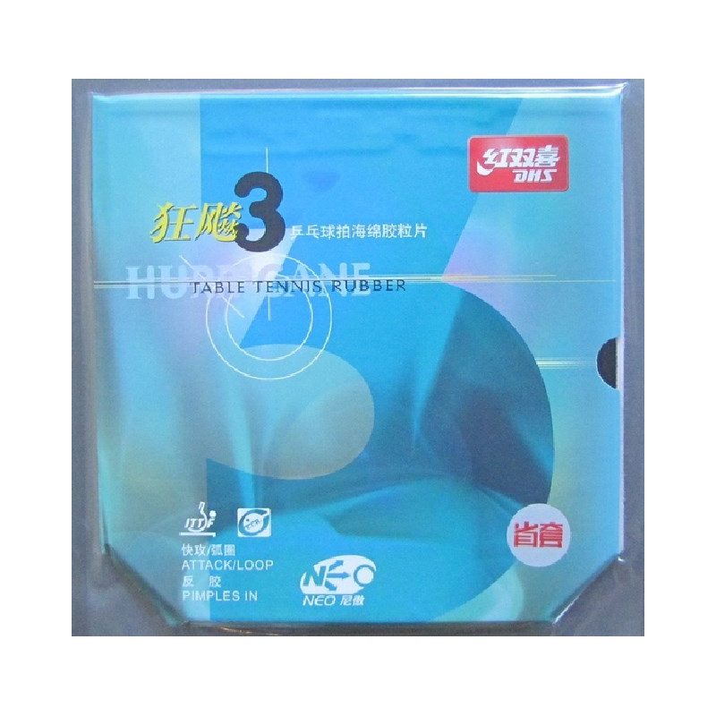 Накладка DHS NEO Hurricane 3 Provincial синяя губка