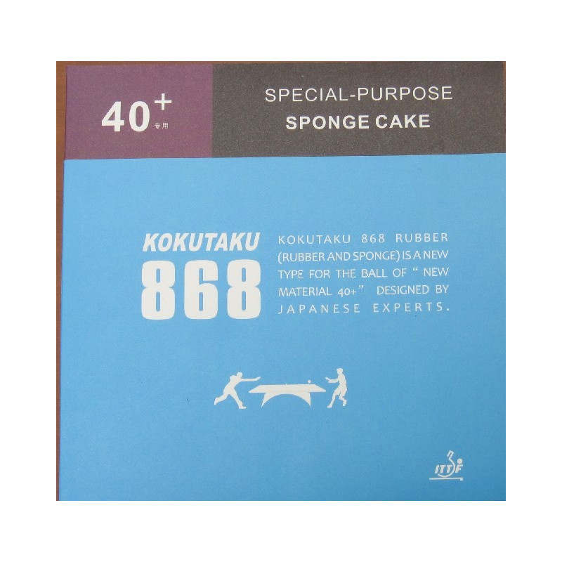 Накладка Kokutaku BLütenkirsche 868 40+