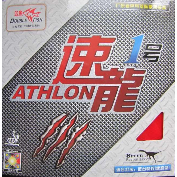 Накладка Double Fish Atlon 1