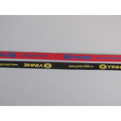 Торцевая лента Galaxy 9мм