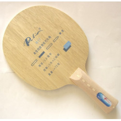 Основание Palio R-57 Soft-Carbon