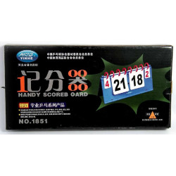 Судейский счетчик Galaxy 1851